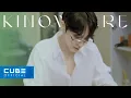Download Lagu 키노(KINO) - KINOWHERE EP. 03 │ SUB