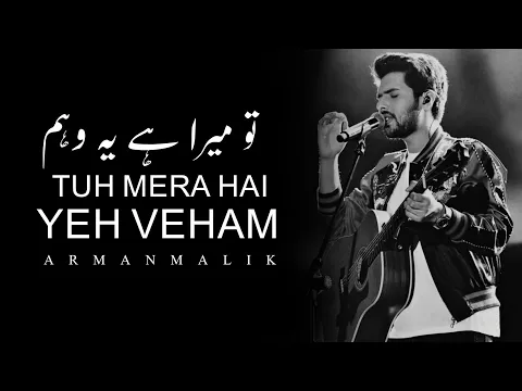 Download MP3 Veham (LYRICS)- Arman Malik | Asim Riaz,Sakshi Malik | Manan Bhardwaj | Rashmi Virag | New song