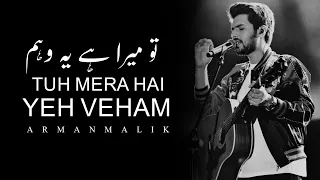 Download Veham (LYRICS)- Arman Malik | Asim Riaz,Sakshi Malik | Manan Bhardwaj | Rashmi Virag | New song MP3