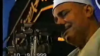 سورة الرحمن وله الجوار المنشأت فى البحر كالأعلام الشيخ محمود صديق المنشاوي 