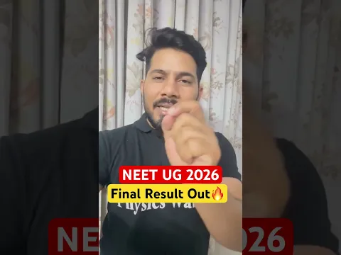Neet UG 2026 Final Result Out 🔥 #pwhindimedium #neetresult #reneet2026