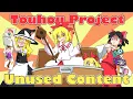 Unused Content in Touhou Project