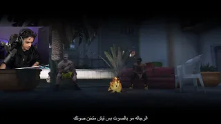 ردة فعل ليون على دس هنا الكبير 2 Lion0 Steve3m 