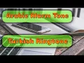 Download Lagu Arabic Alarm Tone | Turkish Ringtone| Islamic Alarm Tone | Morning Alarm Sound | Islamic Videos 138