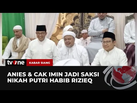 Anies jadi Saksi Pernikahan Putri HRS