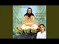 Download Lagu A Piritwali
