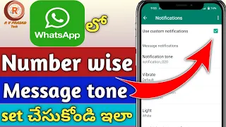 how to change whatsapp messenge ringtone whatsapp message ringtone settings