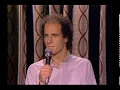 Lagu Steven Wright - 1982 - First Tonight Show Appearance