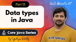 Data Types in Java Primitive Non-Primitive Explained Core Java