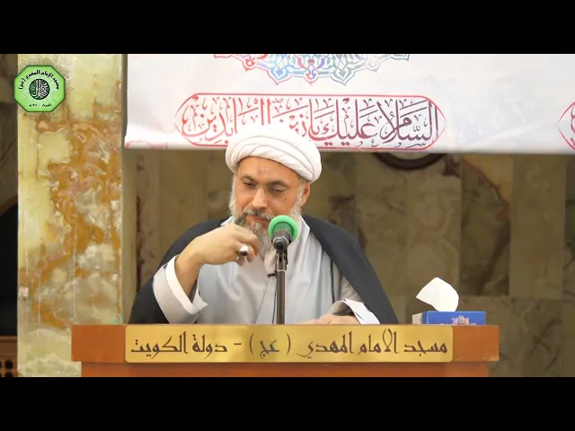 ⁣سمات من كتب الله له الخير - سماحة الشيخ / عبدالله دشتي