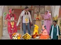 Download Lagu #शादी के दिन #बहु फरार #haryanvi #natak #parivarik #comedy #emotional #bahu #champa movie