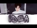Download Lagu `태민` TAEMIN - `이데아` IDEA:理想 [LYRICS HAN/ROM/ENG]