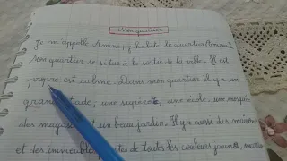 وضعية ادماجية عن الحي سنة رابعة ابتدائي لغة فرنسية Mon Quartier 