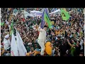 BREAKING Ridwan Kamil likely to win West Java election Quick counts