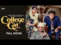 Lagu College Girl 1960 Full HD Movie | Shammi Kapoor | Vyjayanthimala | Classic Bollywood Film
