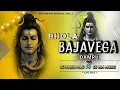 Download Lagu Bhola Bajavega Damru | Ruchika Jangid | Shivratri Special Vol 3 2025 | DJ Kabir Mbd \u0026 Dj K.N |