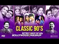 Download Lagu Classic 90s Love Mashup | AMEET Mashup | 90s Love Songs | 90s Hits Hindi Songs | Best 90s Love Songs