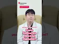 Download Lagu Kapan Obat Kuat Digunakan?