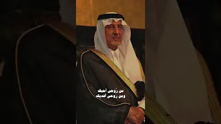 انا وقلبي والهوى بين اياديك خالد الفيصل اكسبلور شعر قصيدة Explore Fypシ Fy قصايد Funny Fyp  انا وقلبي والهوى بين اياديك خالد الفيصل اكسبلور شعر قصيدة Explore Fypシ Fy قصايد Funny Fyp