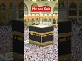 Download Lagu Allaha Hi Allaha Kita Karo #Allaha #Naat #allahuakbar