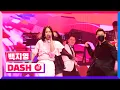 [클린버전] 국민가수올스타전ㅣ백지영 - DASH #국민가수올스타전 TV CHOSUN 220127 방송