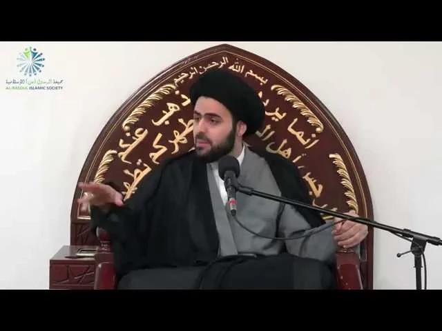 The Reality of Gender Equality in the U.S. - Sayed Ahmed Al-Qazwini