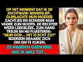 Download Lagu Toen ik de rechtszaal binnenliep, glimlachte mijn moeder zachtjes en schudde mijn vader zijn hoofd..