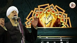 الشيخ ياسين التهامي   جذبتني في بحر حبكم نظرة    مواجيد العميد        رقم   دندنها