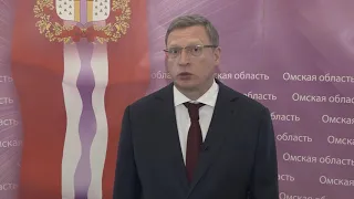 Александр Бурков поздравил социальных работников с профессиональным праздником