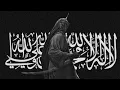 Download Lagu Power ful nasheed for all young Muslim the nasheed gives u goosebumbs#islamic#nahseed