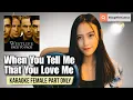 When You Tell Me That You Love Me -  Westlife, Diana Ross (Karaoke Female Part Only)