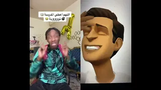 دعاء جميل للمزبلة ضحك Shorts  دعاء جميل للمزبلة ضحك Shorts