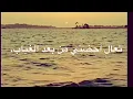 تعال احضني من بعد الغياب☹️💛.