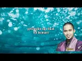 M.Nasir & Mawi - Lagu Jiwa Lagu Cinta(Lirik)