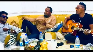 Galataa Labuu Wallee Gitaaraa Remixed Afandii Siyyoo Biqilaa Guyyootaa Fi Abdii Ibraahim New Oromo  Galataa Labuu Wallee Gitaaraa Remixed Afandii Siyyoo Biqilaa Guyyootaa Fi Abdii Ibraahim New Oromo