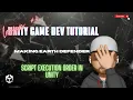 Script Execution Order in