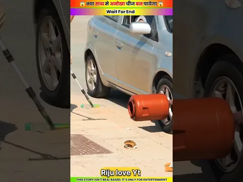 #luckygameplay