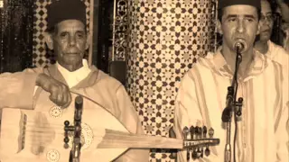 Haj Houcine Toulali Fatma Part 2 لغزال فاطمة 