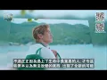 舊酒新瓶就是要在不能改變的宿命中，創造出新生命的那份愛