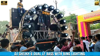 dj sheikh bam bam bol raha hai kashi hd sound cg04 live