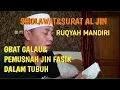 Download Lagu SHOLAWAT KANG UJANG BUSTHOMI(KUB)