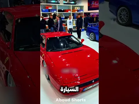 🔥 أغرب 3 اكتشافات في ساحات خردة السيارات.. كنوز بمئات الآلاف من الدولارات! 😱