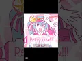 Download Lagu Retry now! #animation #vocaloid #hatsunemiku #miku