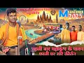 Download Lagu पहली बार महाकुंभ के पावन धरती पर हरि कीर्तन / हरे रामा हरे कृष्णा / Prince Hari Kirtan Team #prince