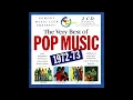 CD2 - 01 Cliff Richard - Power To All Our Friends