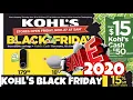 Kohl s Black Friday 2020 Shopping Sales