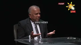 එල් නිනෝ නිසා ලංකාවට එන්නේ ගං වතුරක්ද? නියඟයක්ද? - Hiru News