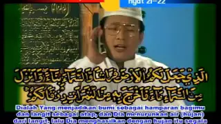h muammar za u0026 h chumaidi h surah al baqarah ayat 21 22 duet