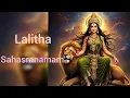 Download Lagu lalitha Sahasranamam| Most Powerful DURGA Stotram | LALITHASAHASRANAMASTHOTRAM