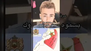 شوقي بن زهرة شوقي بن زهرة و كرغلطو Shorts Short Fyp Viralshort Foryou Foryoypage الجزائر 